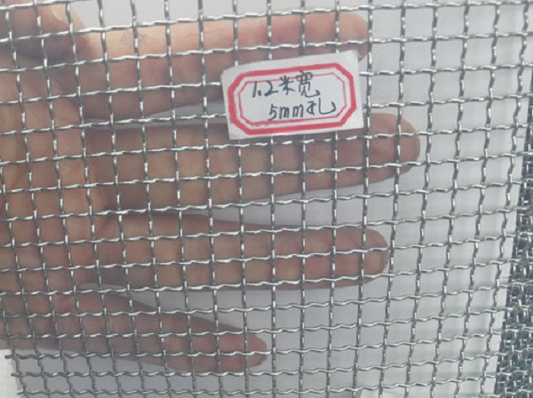 316不銹鋼軋花網(wǎng)-m.bzbjsd.cn